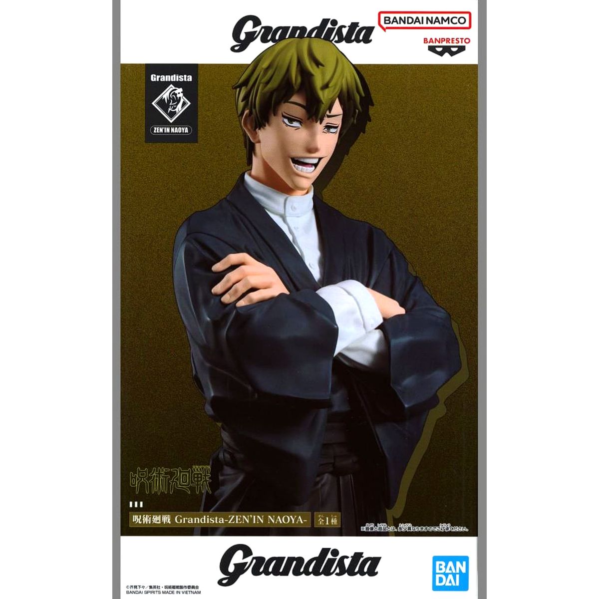 Naoya Zenin Jujutsu Kaisen Grandista Figure [USED]