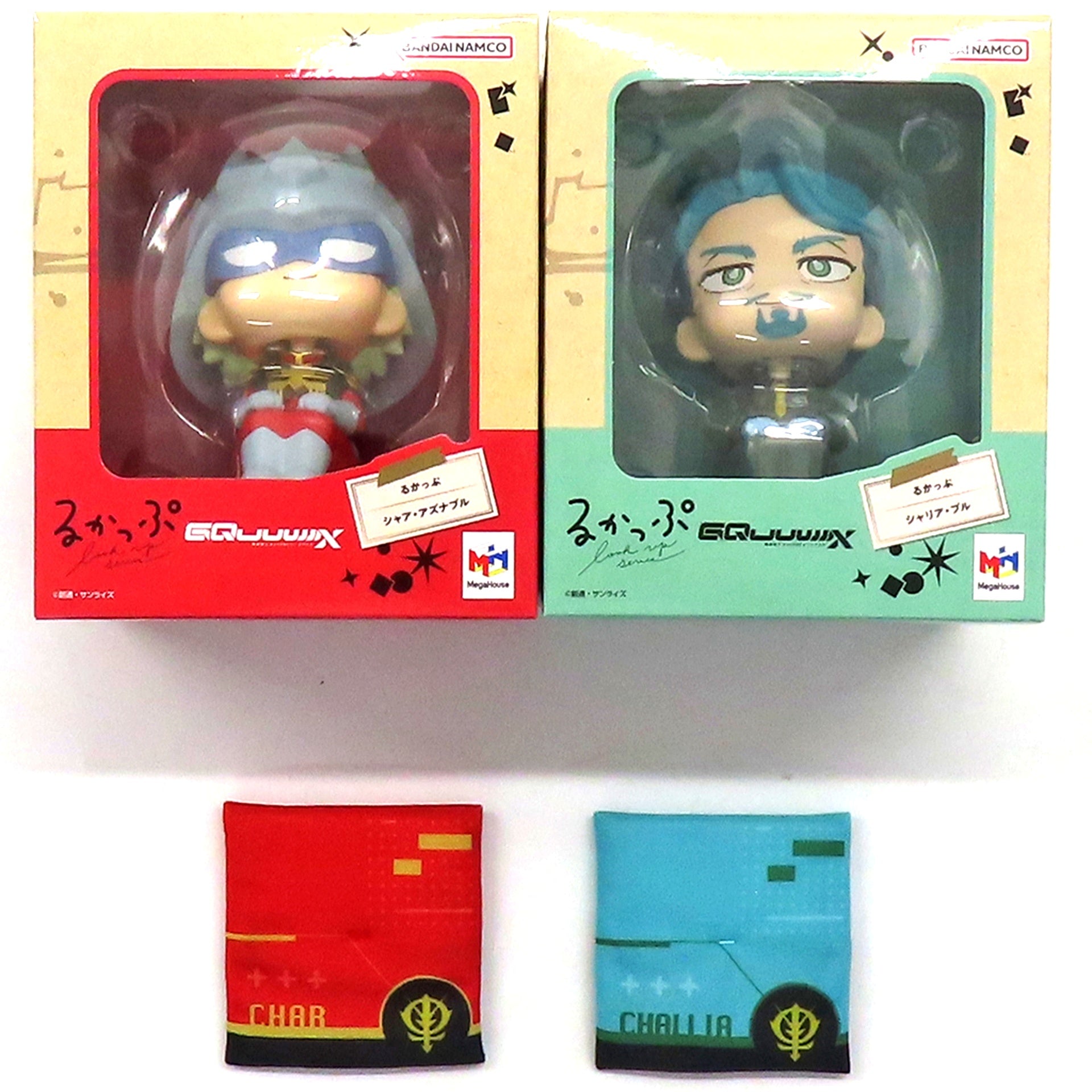 Chalia Bull & Char Aznable Set Mobile Suit Gundam GQuuuuuuX Lookup Figure with Limited Cushion Premium Bandai Limited [USED]