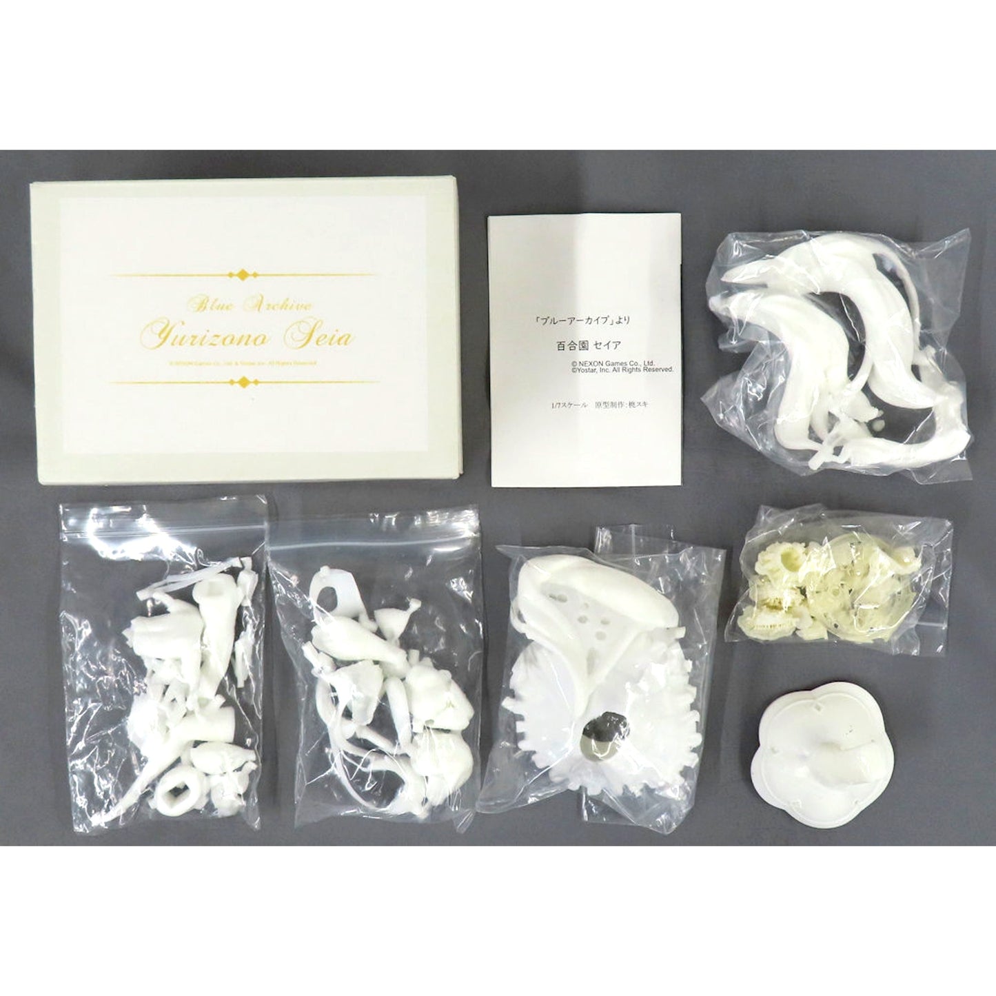 Seia Yurizono Blue Archive Resin Cast Kit BOOTH Limited [USED]