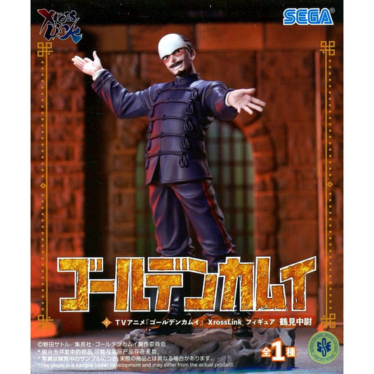 Tokushirou Tsurumi Golden Kamuy XrossLink Figure [USED]