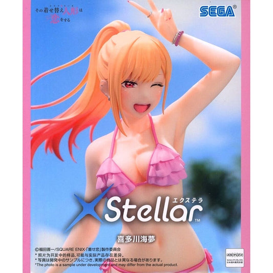 Marin Kitagawa My Dress-Up Darling XStellar Figure [USED]