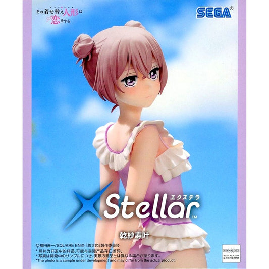 Sajuna Inui My Dress-Up Darling XStellar Figure [USED]