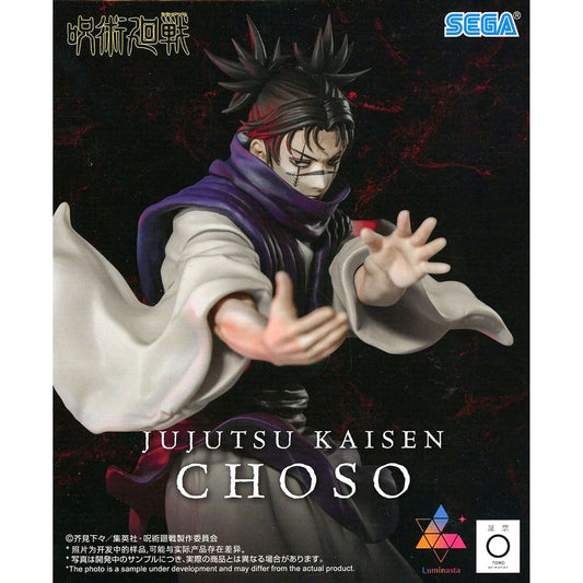 Choso Jujutsu Kaisen Luminasta Figure [USED]