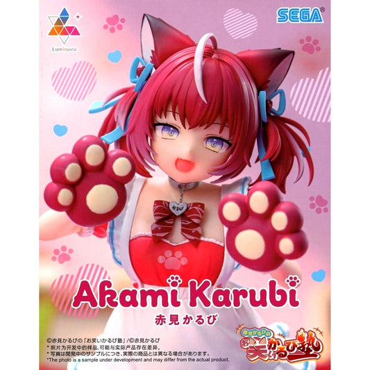 Akami Karubi Virtual Youtuber VTuber Luminasta Figure [USED]