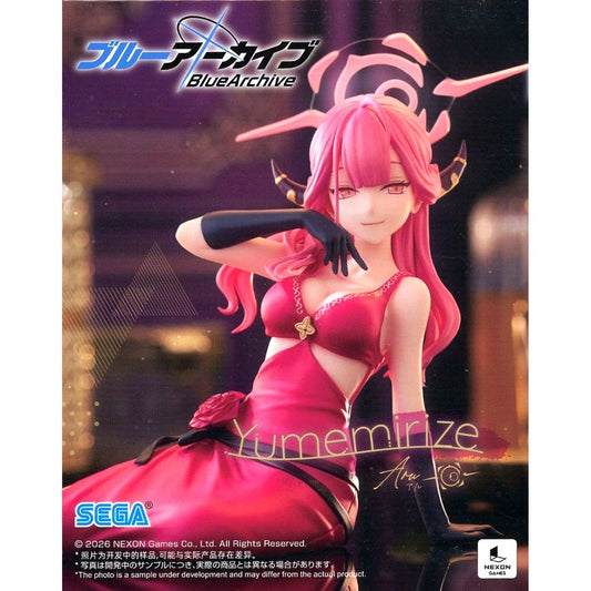 Rikuhachima Aru Blue Archive Yumemirize Figure [USED]