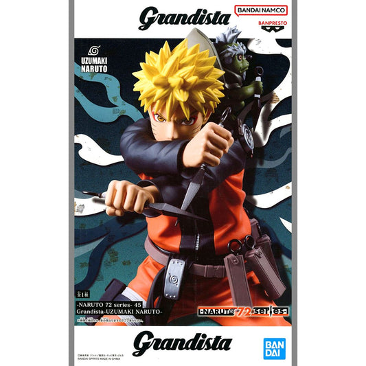 Naruto Uzumaki Naruto Grandista Figure [USED]