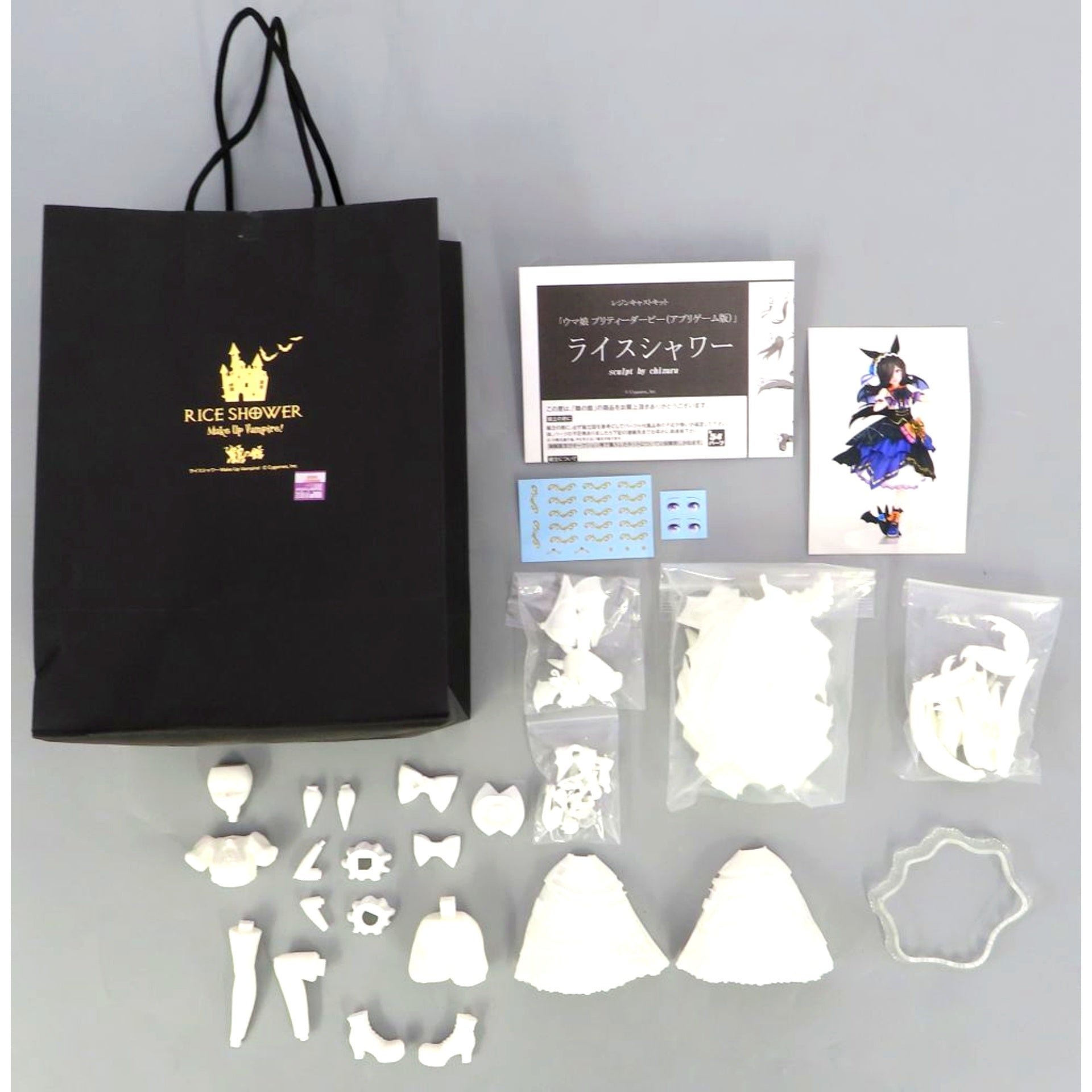 Rice Shower Uma Musume Pretty Derby Resin Cast Kit Wonder Festival 2023 Winter Limited [USED]