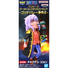 Captain John One Piece World Collectible Figure God Valley Incident 2 [USED]