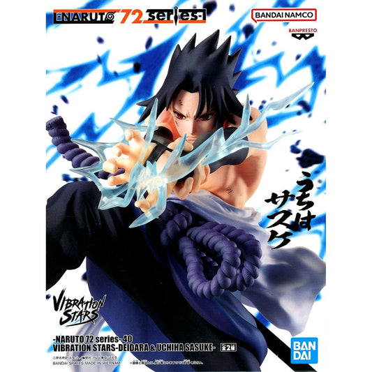 Sasuke Uchiha Deidara Naruto VIBRATION STARS Figure [USED]