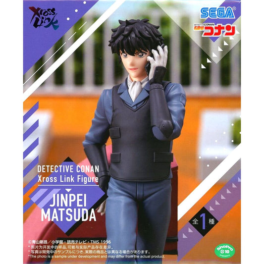 Jinpei Matsuda Detective Conan XrossLink Figure [USED]