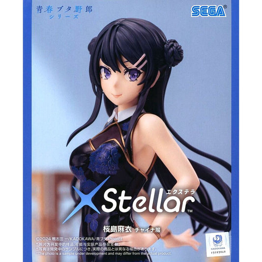 Mai Sakurajima Rascal Does Not Dream Series XStellar China Dress Figure [USED]