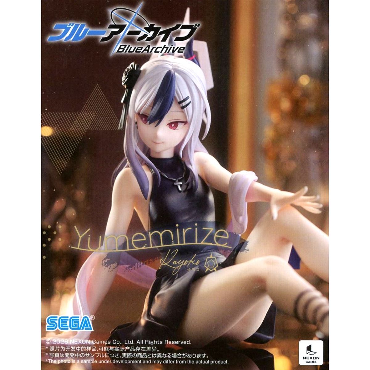 Onikata Kayoko Blue Archive Yumemirize Figure [USED]