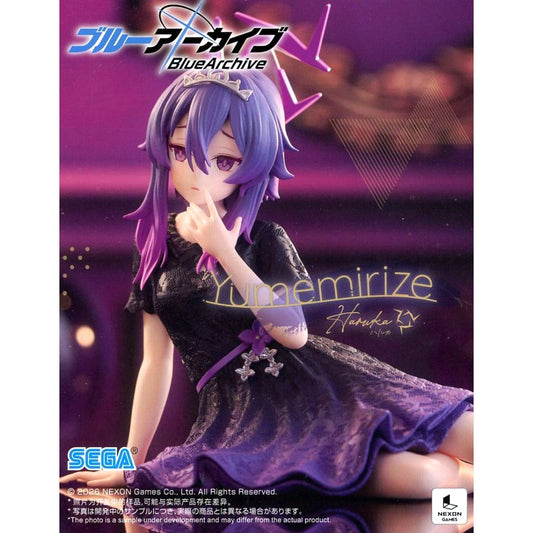 Igusa Haruka Blue Archive Yumemirize Figure [USED]