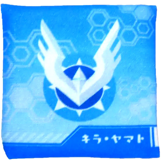 Kira Yamato Original Mini Cushion Bonus Item for Kira Yamato and Athrun Zala Lookup Set Mobile Suit Gundam SEED FREEDOM [USED]