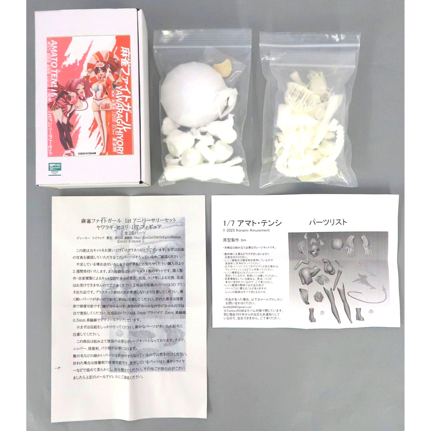 Hiyori Yawaragi & Tenshi Amato 1st Anniversary Set Mahjong Fight Girl 1/7 Resin Cast Kit Wonder Festival 2025 Winter Limited [USED]