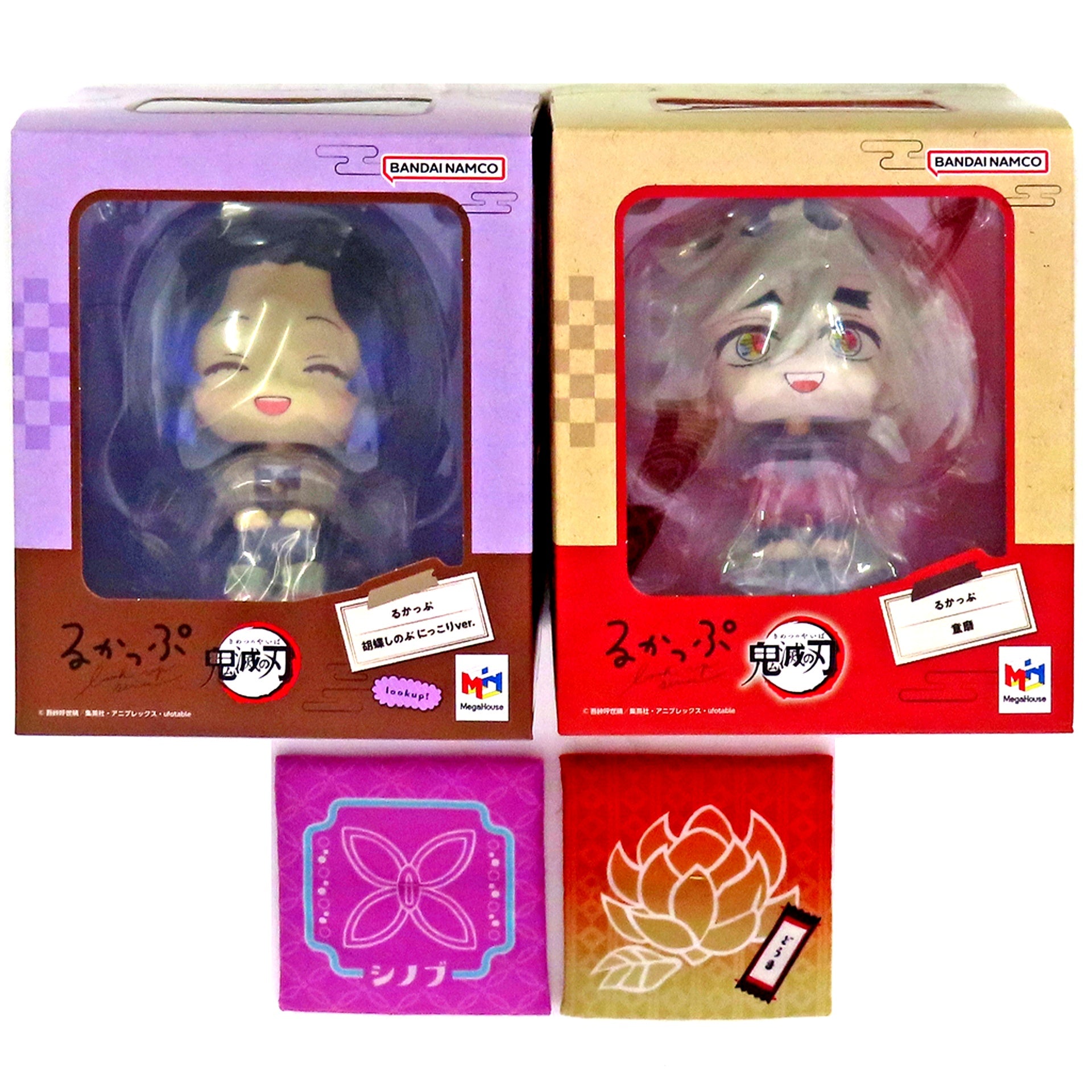 Shinobu Kocho Smiling Ver. and Doma Lookup Set with Limited Cushion Demon Slayer [USED]