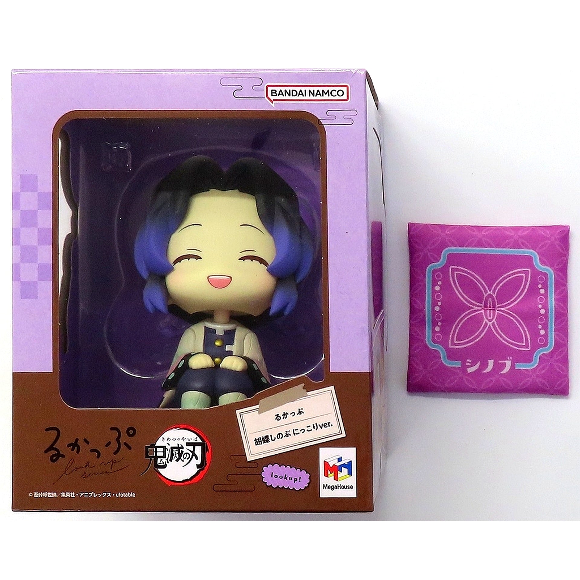 Shinobu Kocho Smiling Ver. Lookup with Limited Cushion Bonus Item for Shinobu Kocho and Doma Set Demon Slayer [USED]