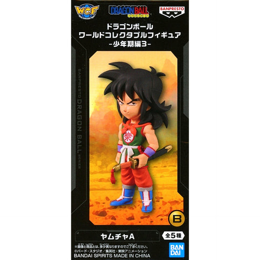 Yamcha B Sword Dragon Ball World Collectible Figure Boyhood Arc 3 [USED]
