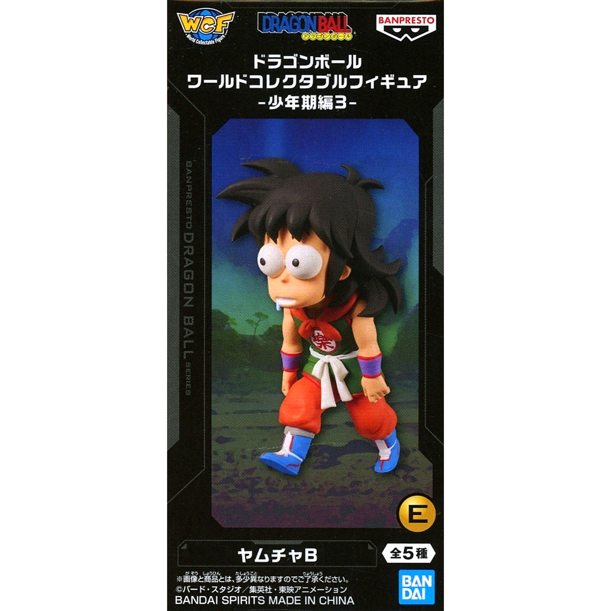 Yamcha E Eye Dragon Ball World Collectible Figure Boyhood Arc 3 [USED]