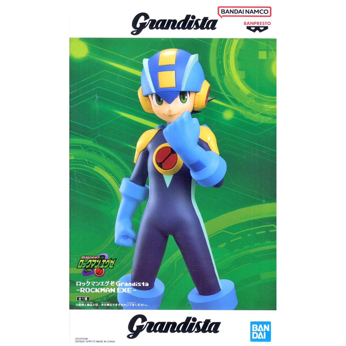 Mega Man Mega Man Battle Network Grandista Figure [USED]