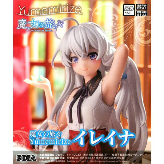 Elaina Wandering Witch: The Journey of Elaina Yumemirize Figure [USED]