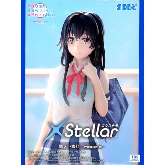 Yukino Yukinoshita My Teen Romantic Comedy SNAFU Climax! XStellar After School Shower Figure [USED]