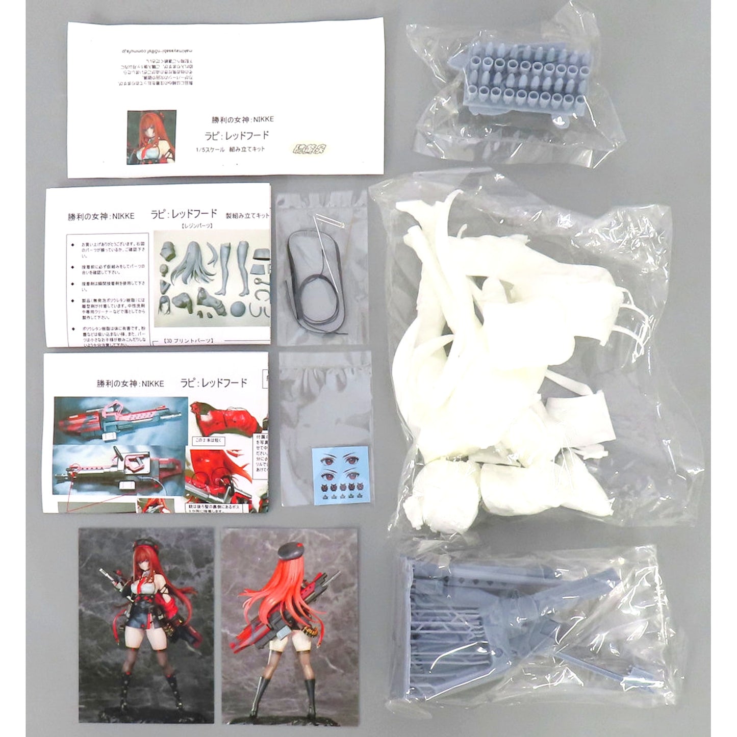 Rapi Red Hood Goddess of Victory Nikke 1/5 Resin Cast Kit [USED]