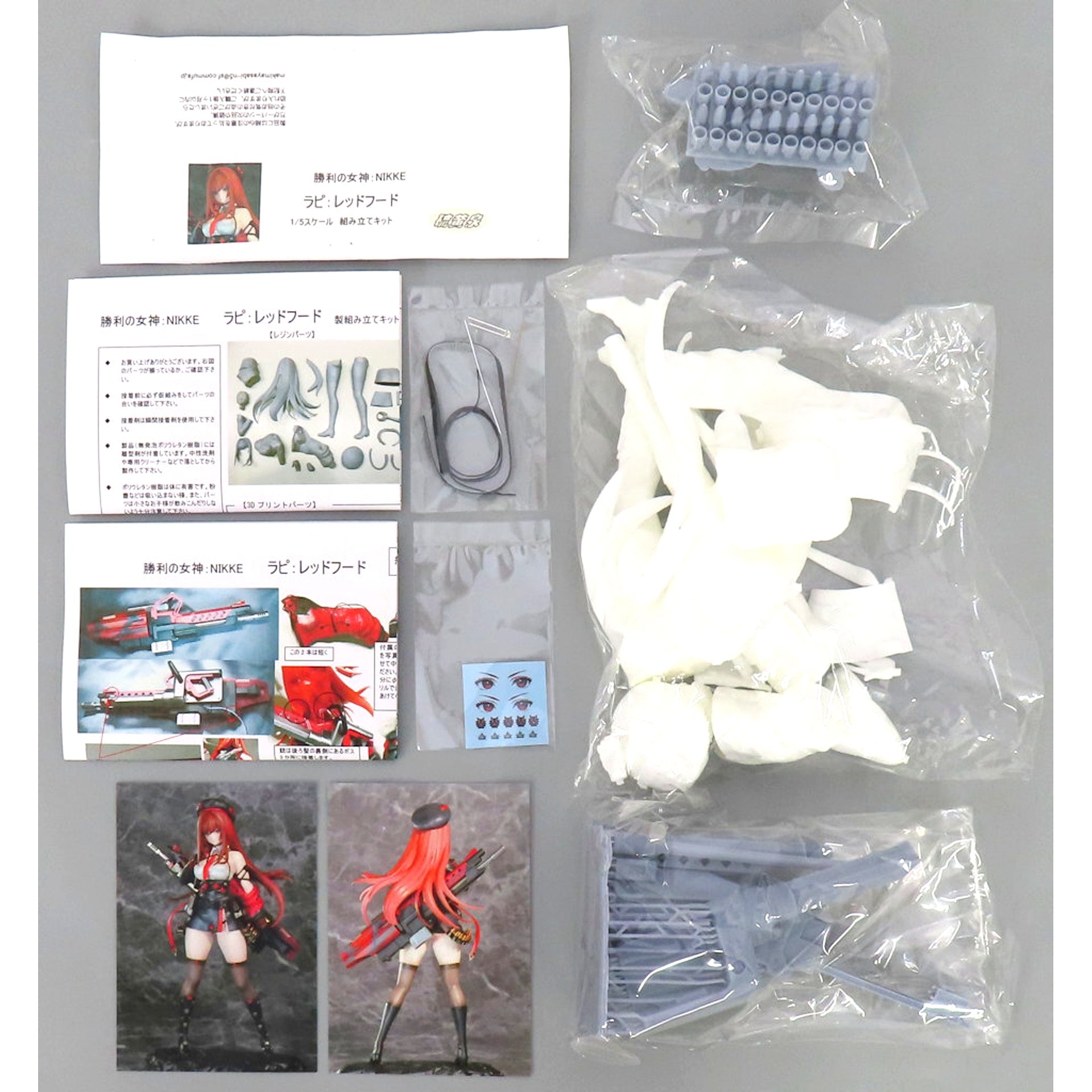 Rapi Red Hood Goddess of Victory Nikke 1/5 Resin Cast Kit [USED]