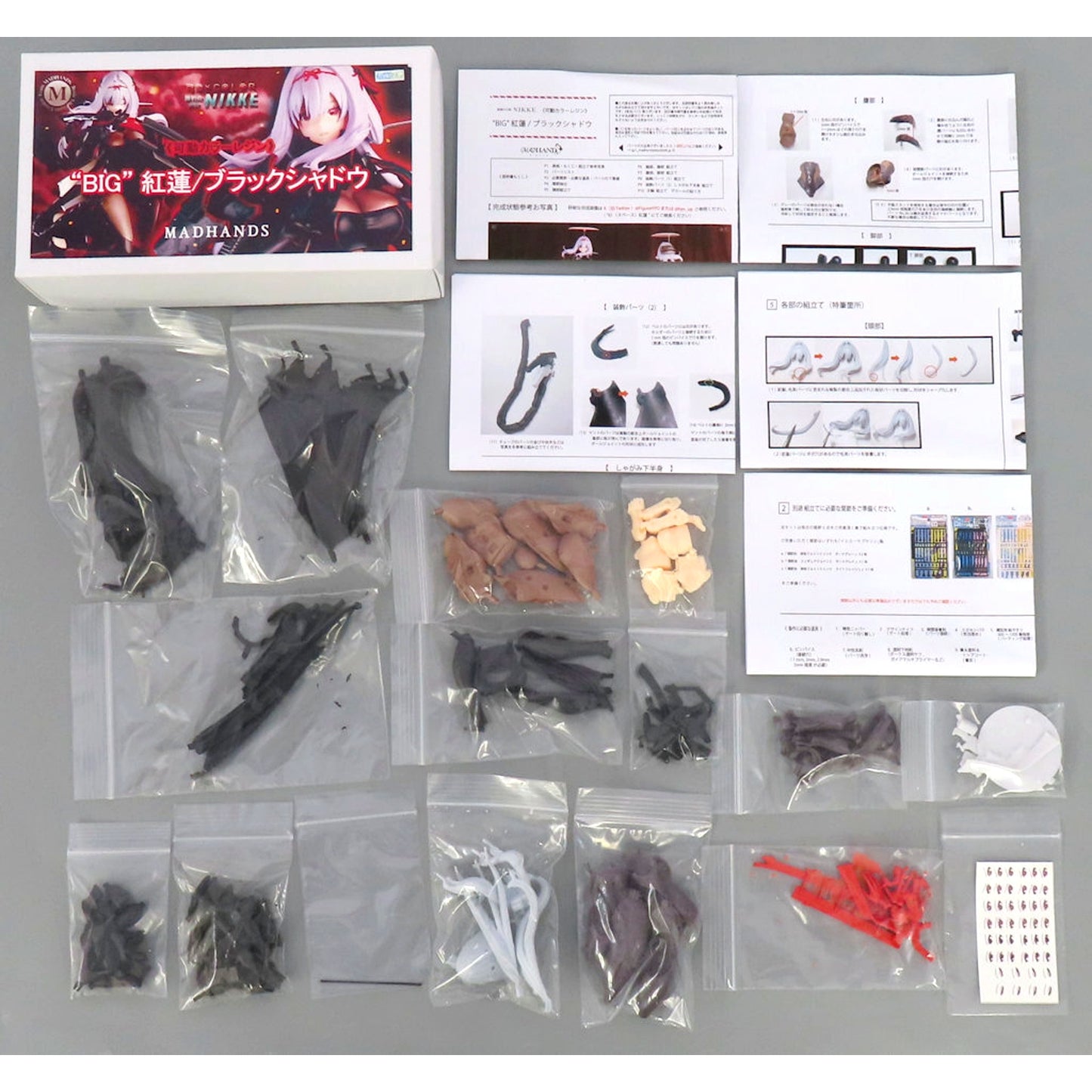 Scarlet Black Shadow BIG GODDESS OF VICTORY NIKKE Color Resin Cast Kit [USED]