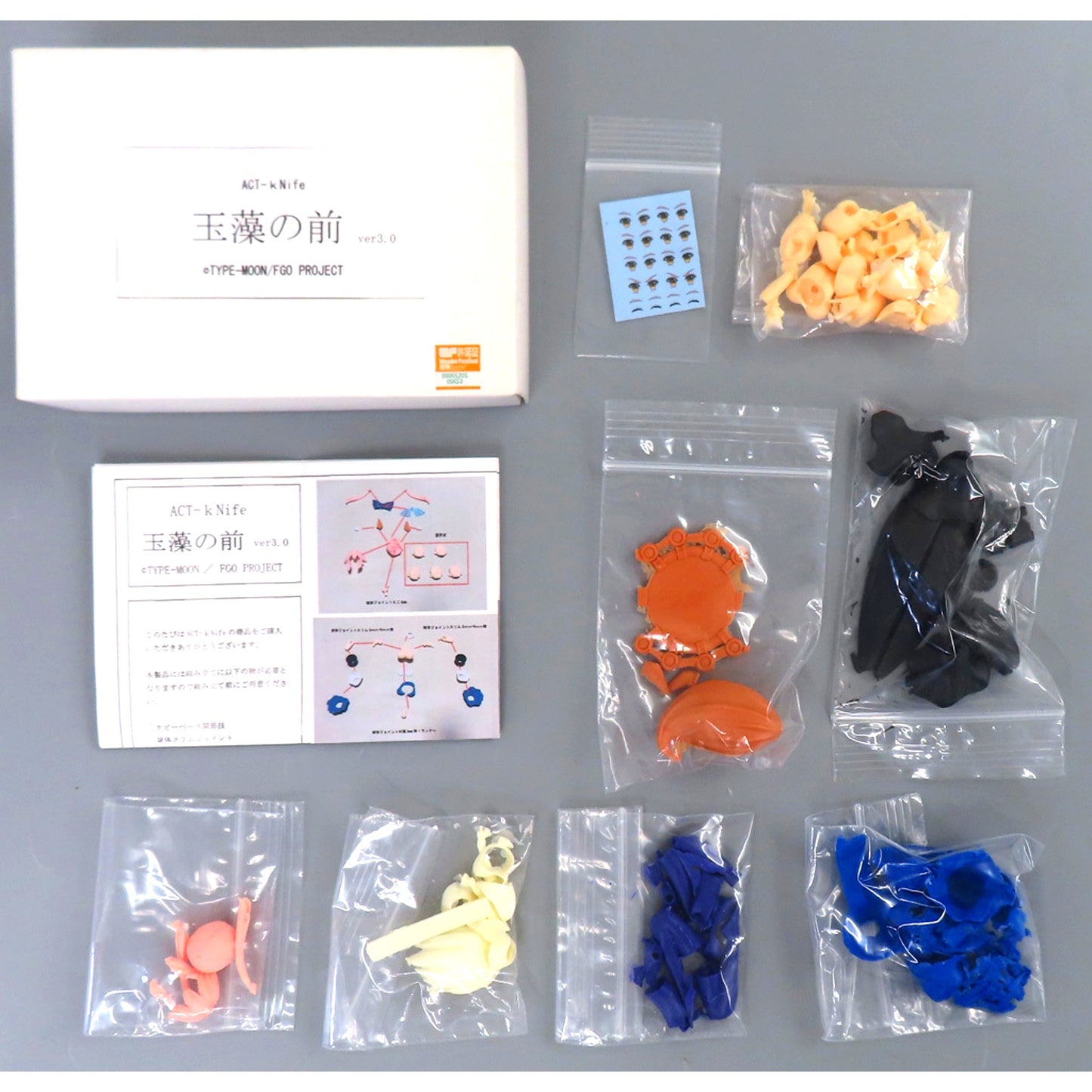 Tamamo no Mae Ver. 3.0 Fate/Grand Order 1/12 Full Articulated Color Resin Kit Wonder Festival 2019 Summer & Event Limited [USED]