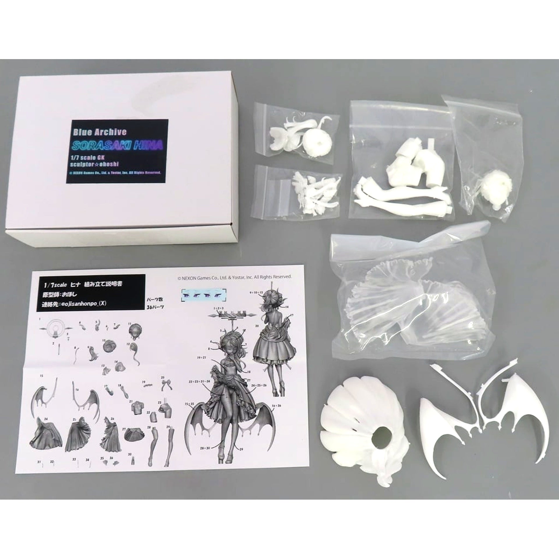 Hina Blue Archive 1/7 Garage Kit [USED]