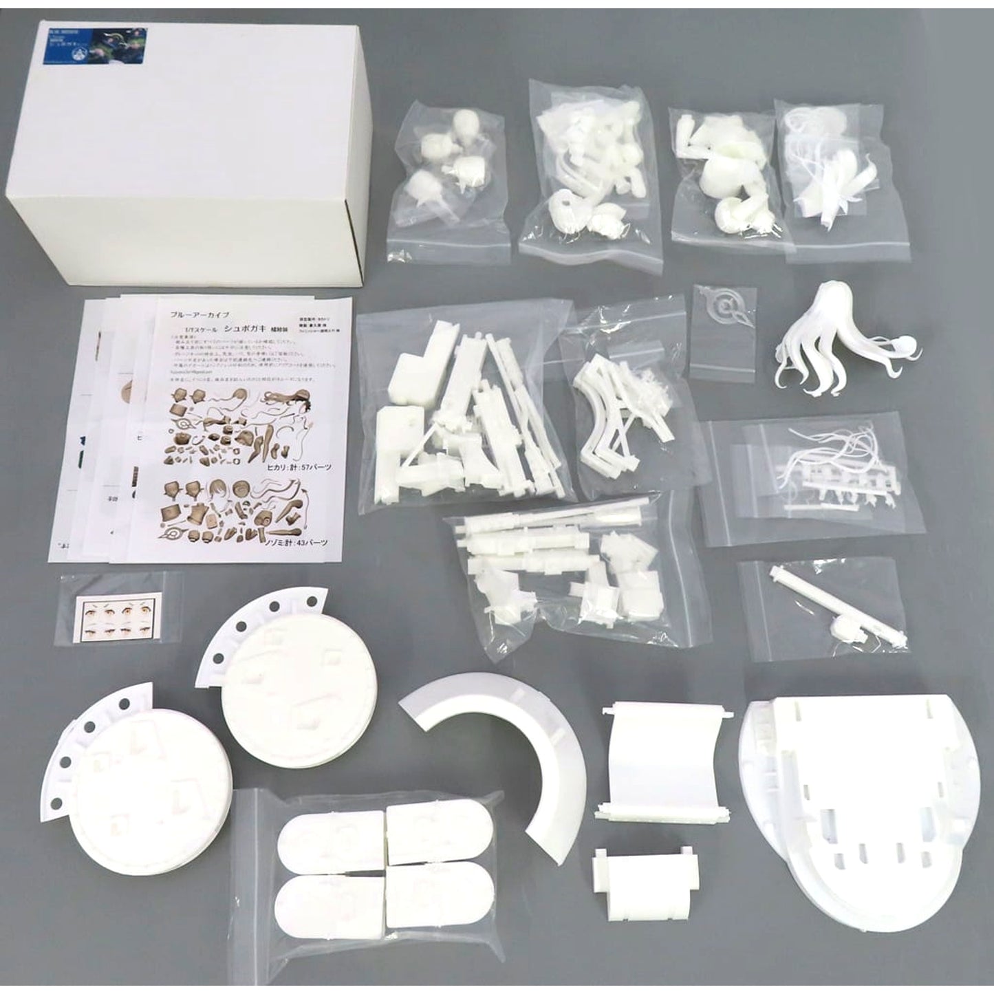 Tachibana Sisters Shupogaki Set Blue Archive Garage Kit [USED]