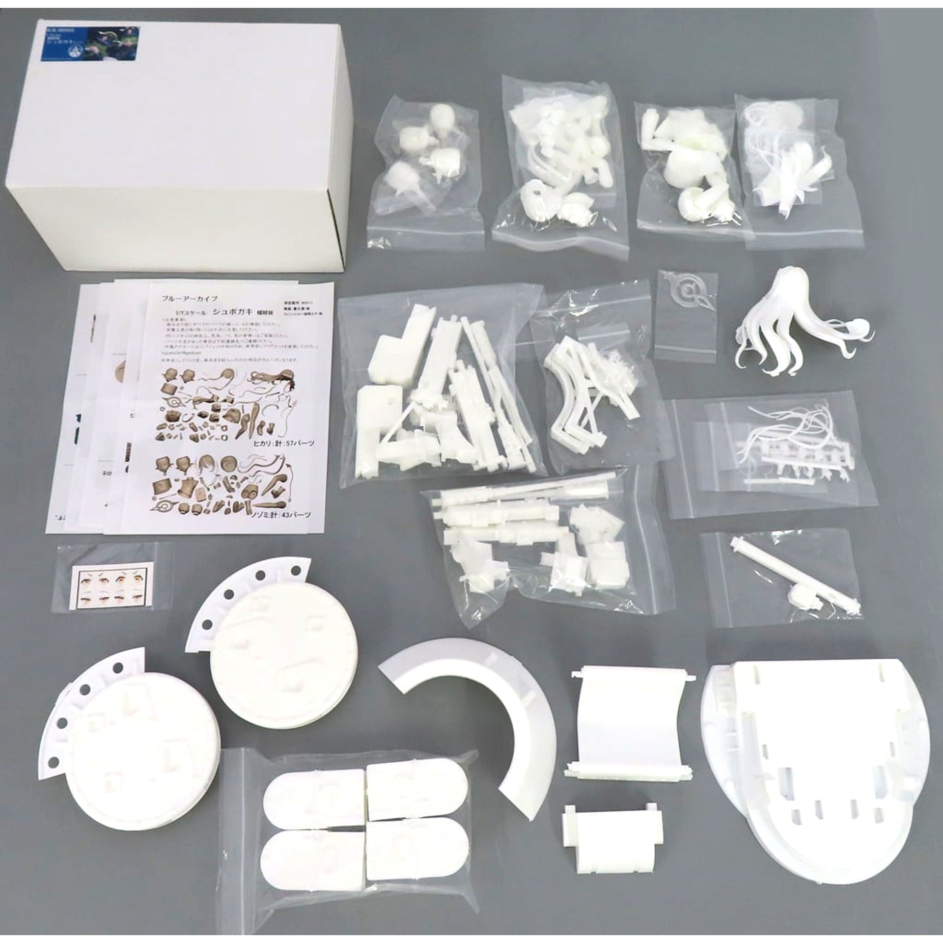 Tachibana Sisters Shupogaki Set Blue Archive Garage Kit [USED]