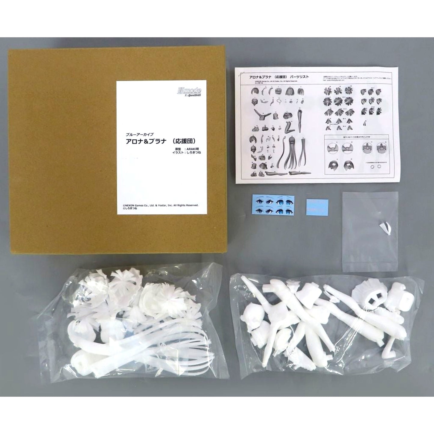 Arona and Plana Cheer Squad Blue Archive Garage Kit [USED]
