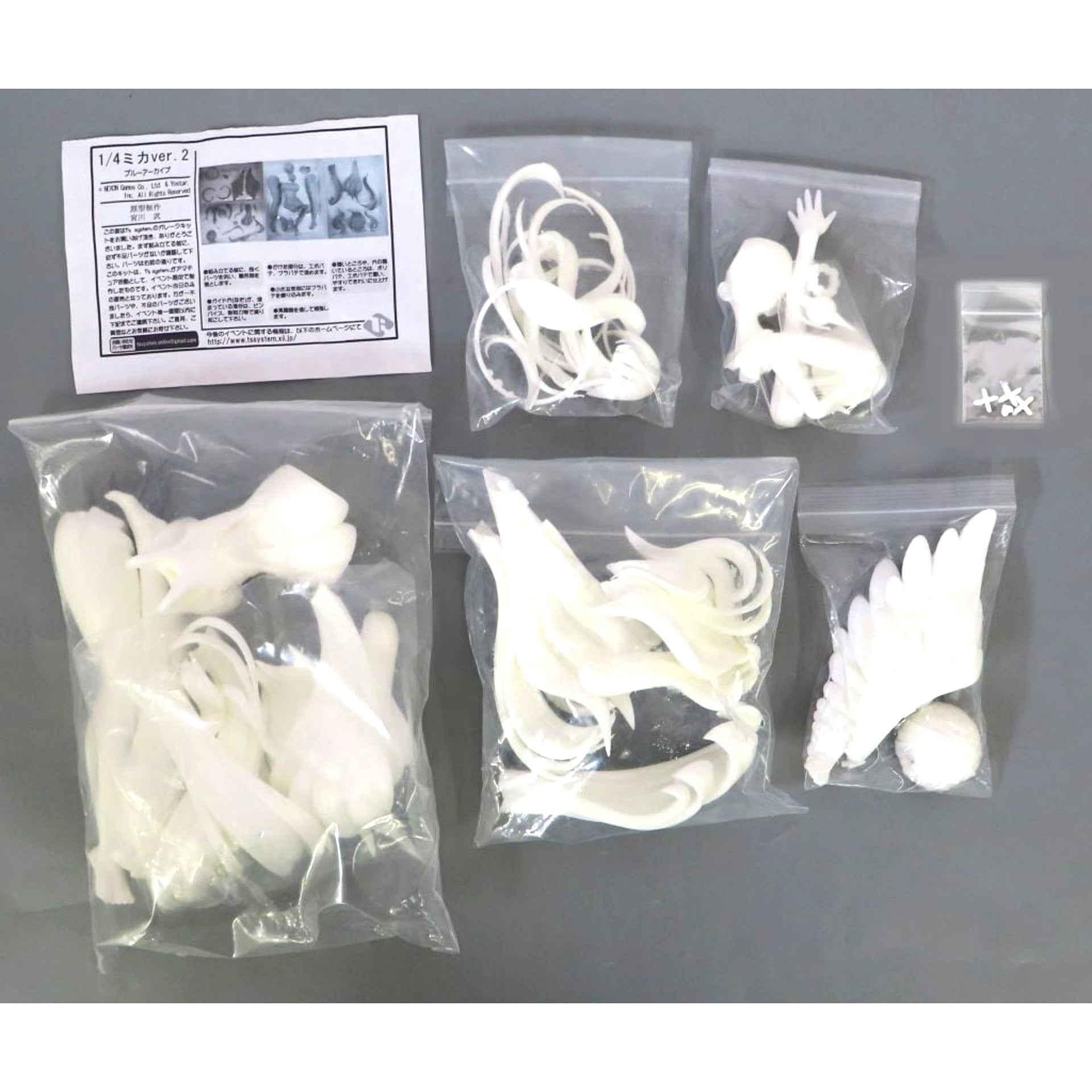 Mika Ver.2 Blue Archive 1/4 Garage Kit [USED]