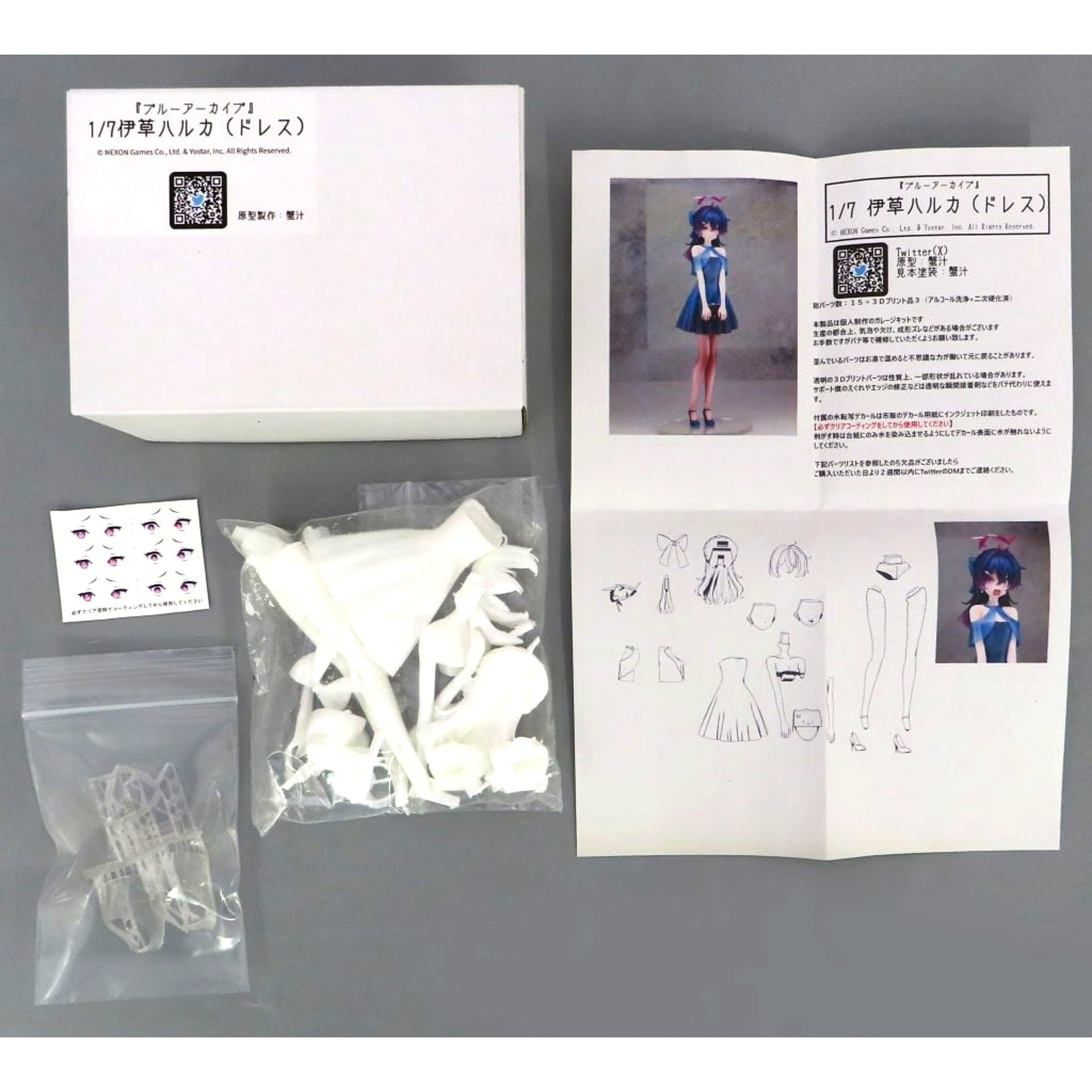 Haruka Igusa Dress Blue Archive 1/7 Garage Kit [USED]