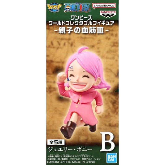 Jewelry Bonney One Piece World Collectable Figure Bloodline of Parent and Child III [USED]