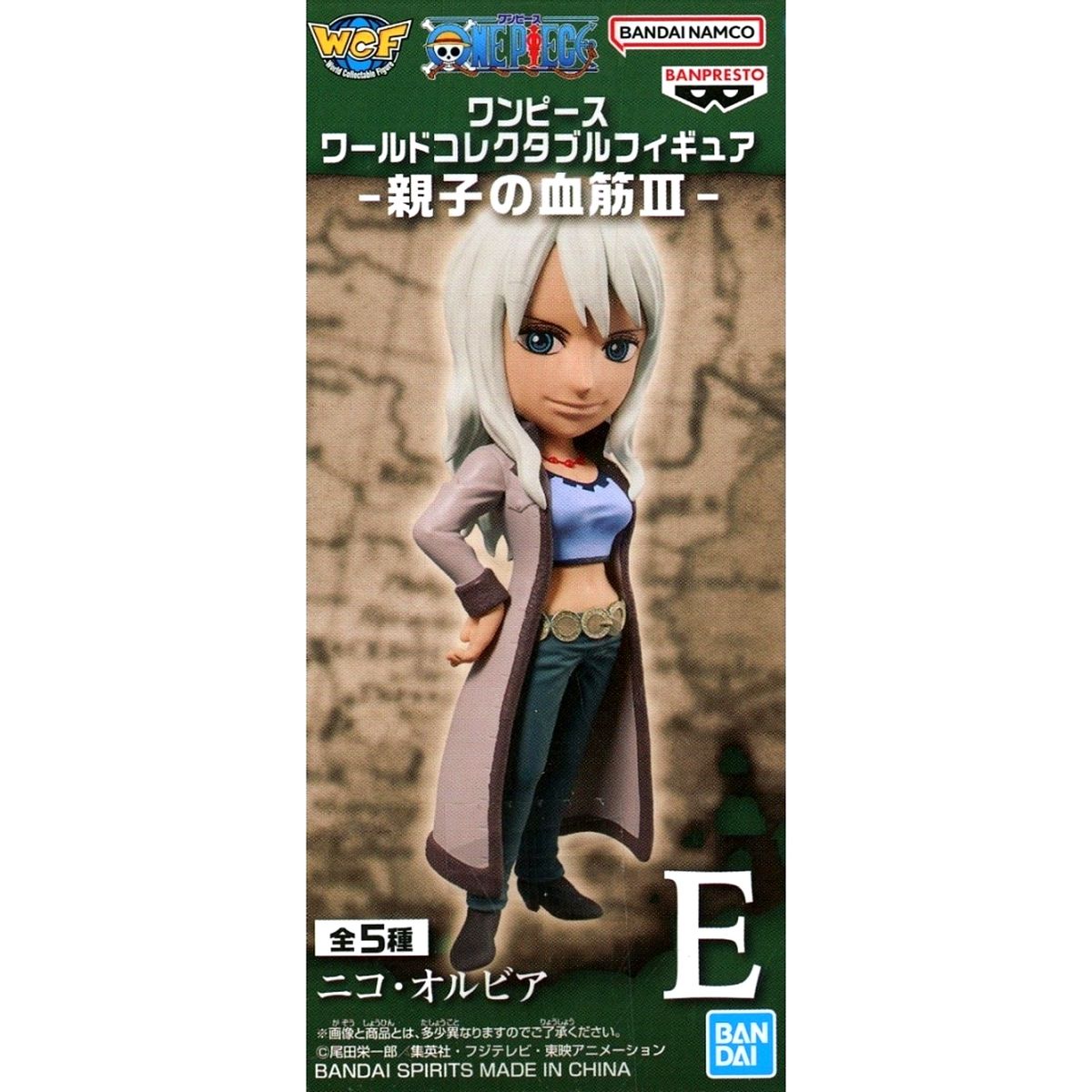 Nico Olvia One Piece World Collectable Figure Bloodline of Parent and Child III [USED]