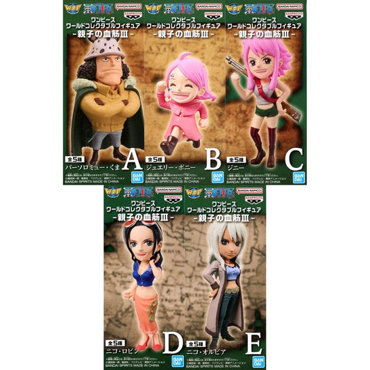 Set of 5 One Piece World Collectable Figure Bloodline of Parent and Child III [USED]