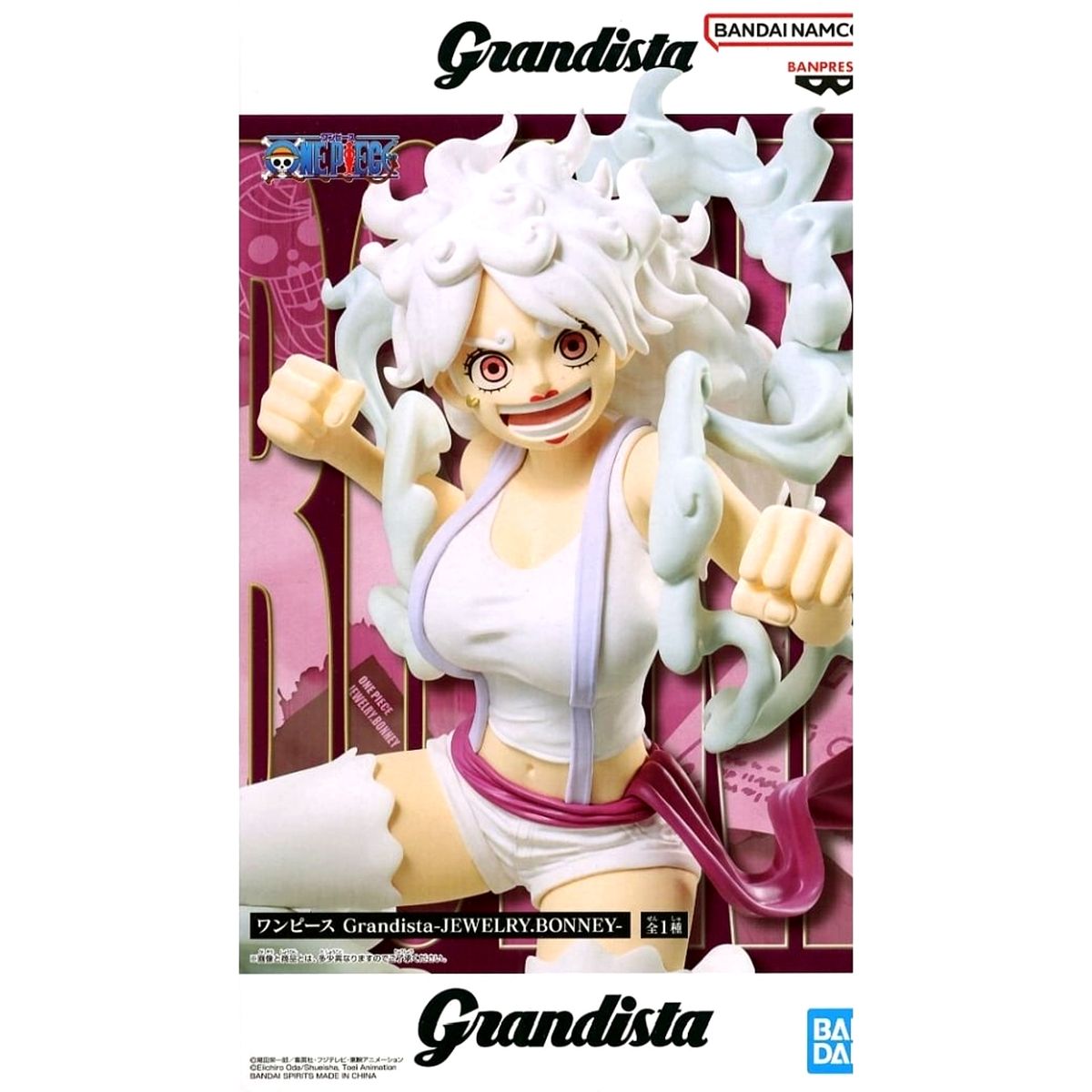 Jewelry Bonney One Piece Grandista Figure [USED]