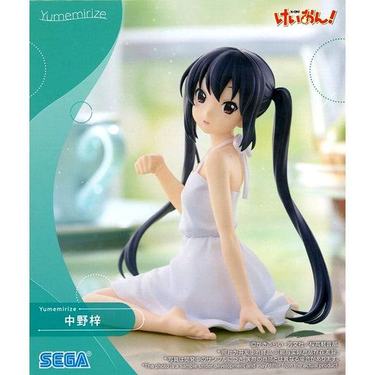 Azusa Nakano K-On! Yumemirize Figure [USED]
