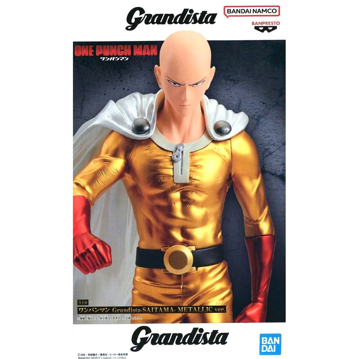 Saitama One Punch Man Grandista Metallic Ver. Figure [USED]