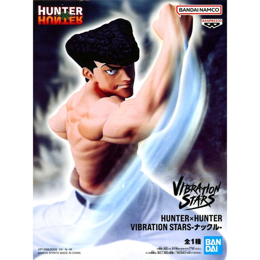 Knuckle Bine Hunter x Hunter VIBRATION STARS Figure [USED]