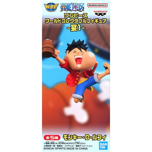 Monkey D. Luffy One Piece World Collectable Figure Feast 1 [USED]