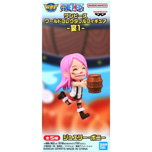 Jewelry Bonney One Piece World Collectable Figure Feast 1 [USED]
