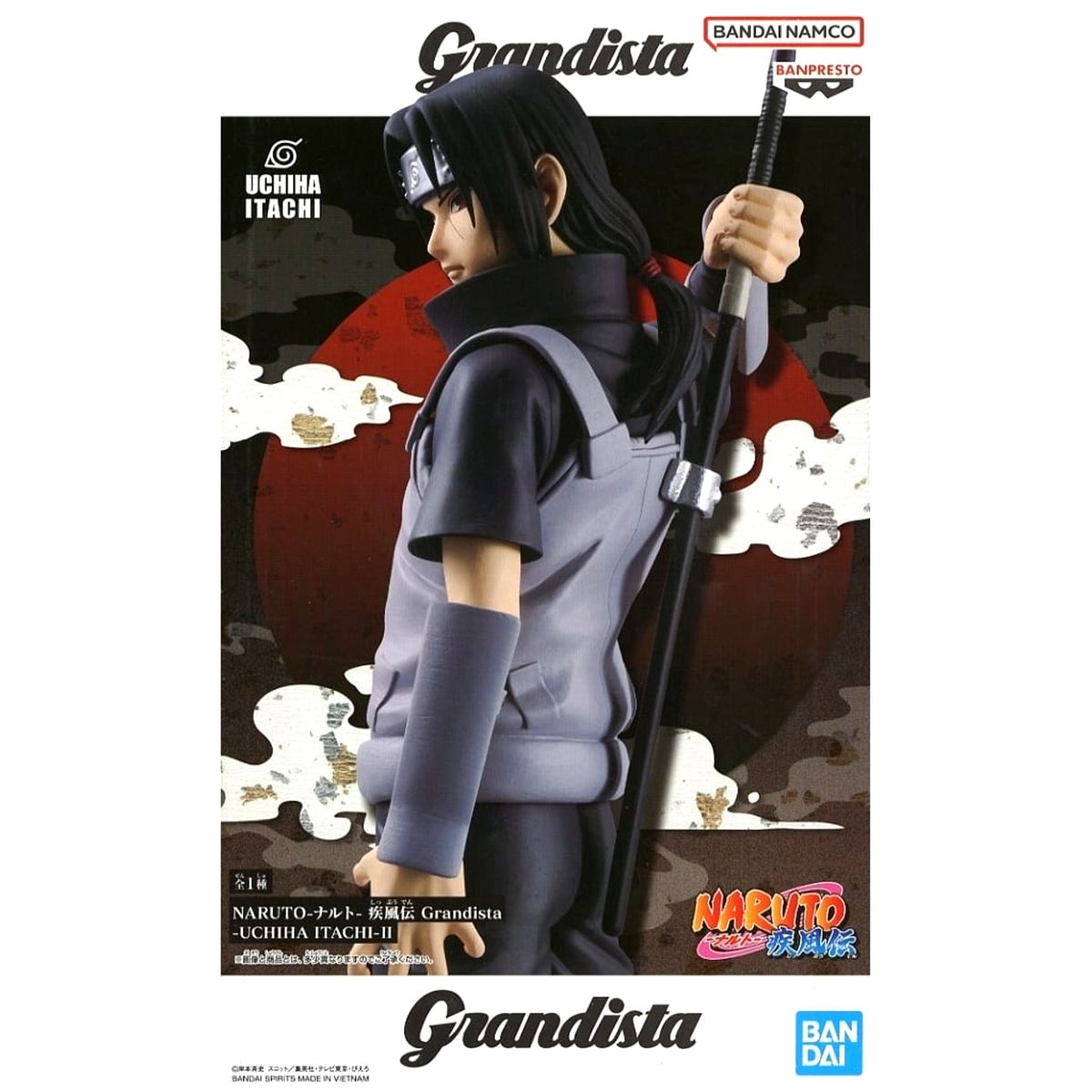 Itachi Uchiha Naruto: Shippuden Grandista Uchiha Itachi II Figure [USED]