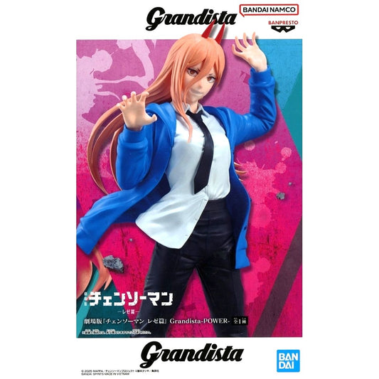 Power Chainsaw Man the Movie: Reze Arc Grandista Figure [USED]