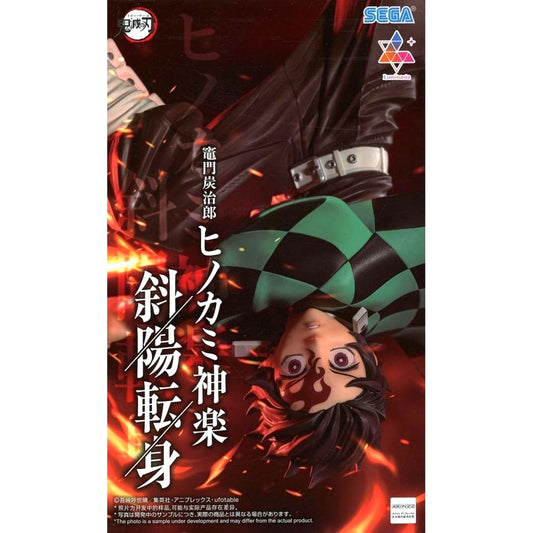 Tanjiro Kamado Demon Slayer: Kimetsu no Yaiba Luminasta Hinokami Kagura Twilight Metamorphosis [USED]
