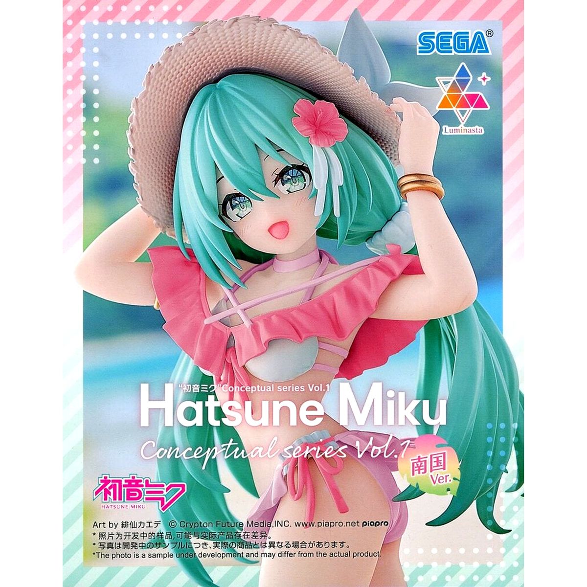 Hatsune Miku Hatsune Miku Series Luminasta Conceptual Vol.1 Tropical Ver. [USED]