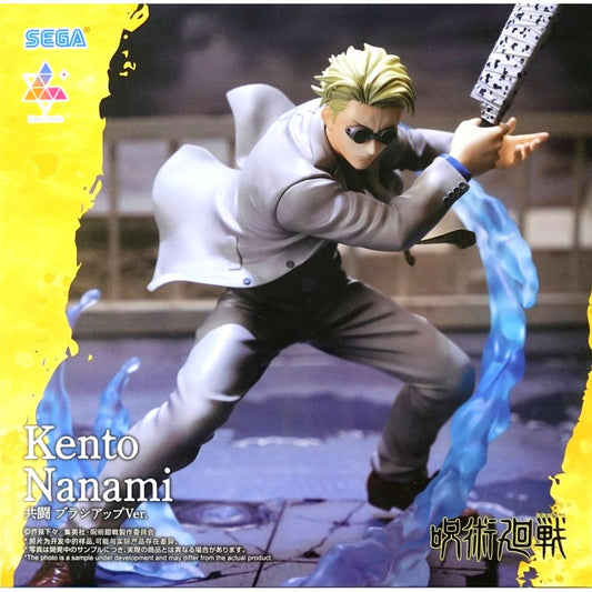 Kento Nanami Jujutsu Kaisen Luminasta Figure [USED]
